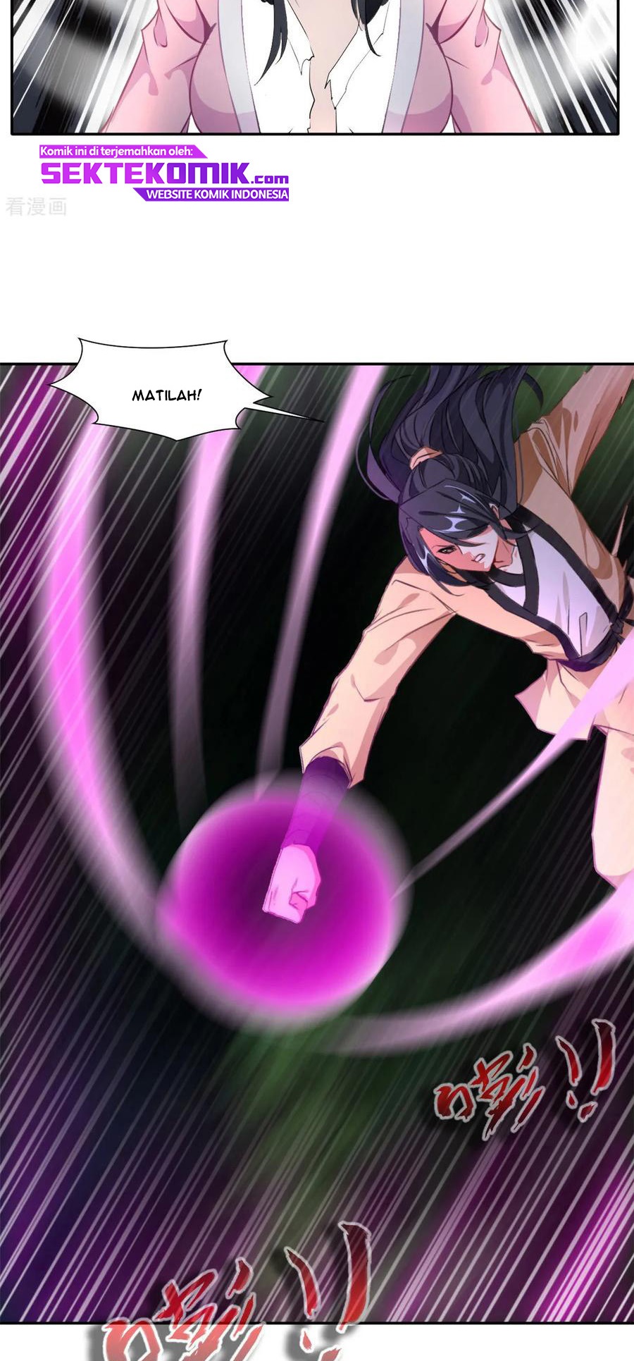 Jueshi Guzun (Peerless Ancient) Chapter 48 Gambar 12